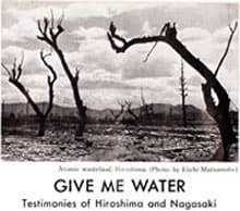 Give Me Water