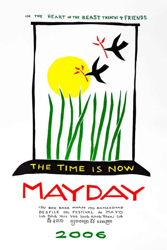 mayday-2006-sandy-spieler MayDay 2006 poster by Sandy Spieler