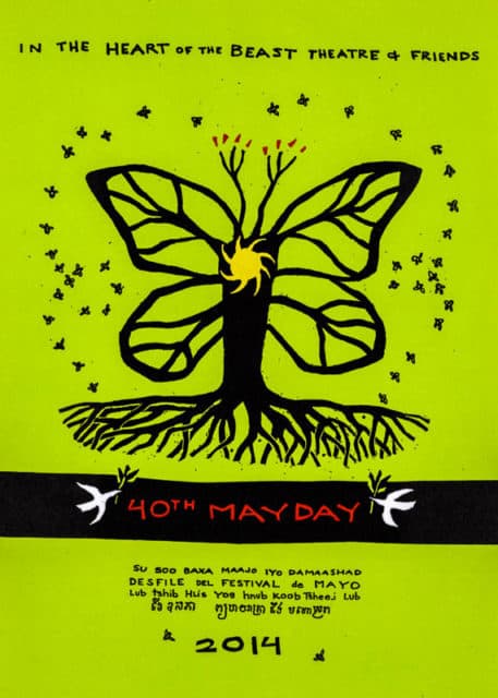 MayDay 2014 poster by Sandy Spieler
