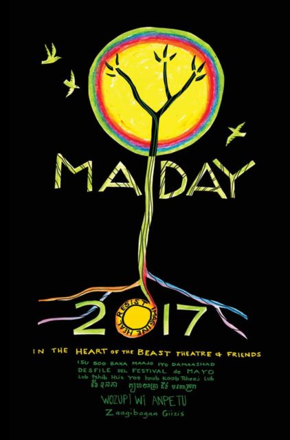 poster by Sandy Spieler