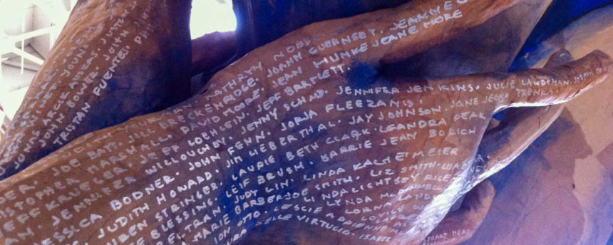 sandy spieler fellowship tree